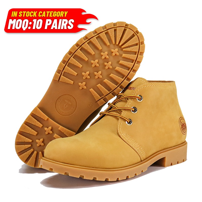 Άνετα δερμάτινα casual μποτάκια Full Rubber Nubuck