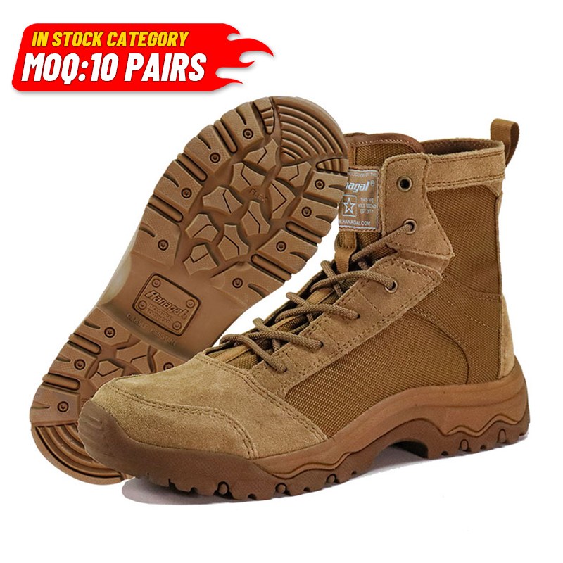 Μπότες Tactical Desert από ύφασμα Cordura Rubber